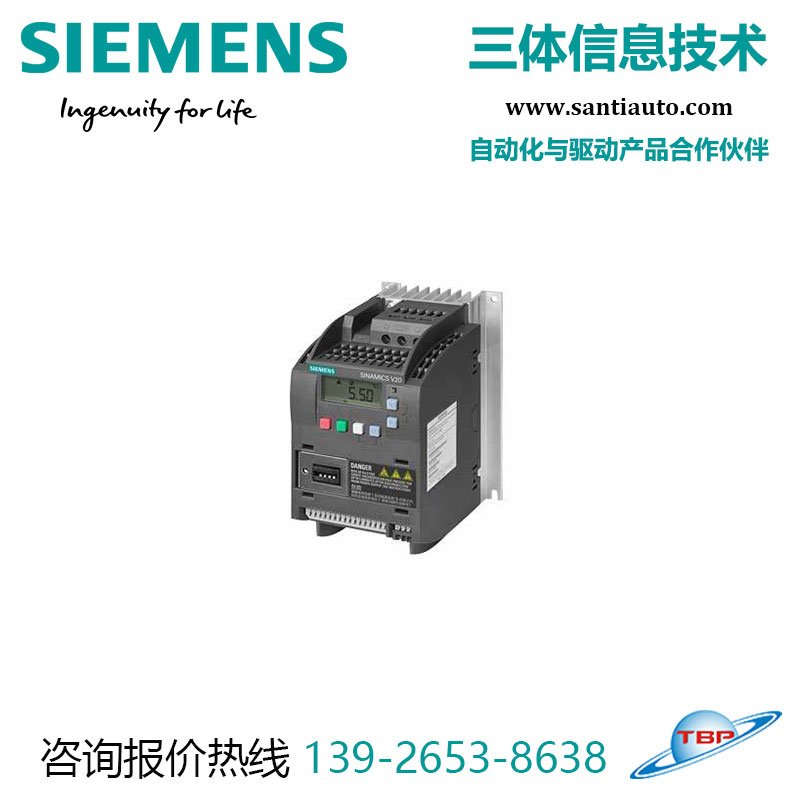 西門(mén)子產(chǎn)品: 西門(mén)子PLC S7-200 Micro